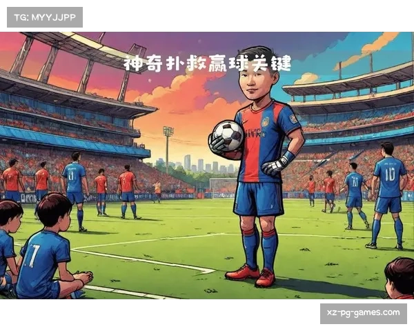 特拉布宗体育0比1不敌费内巴切 奥纳纳首秀贡献8次扑救