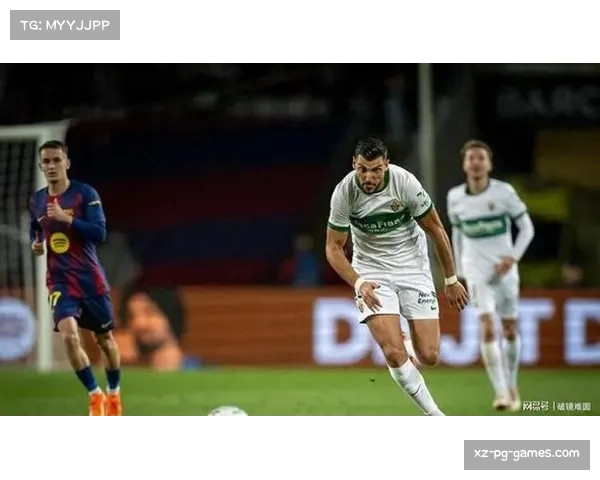 埃尔切两度领先终平皇马，升班马主场韧性抗赛事强度