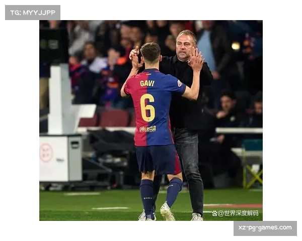 弗里克高位逼抢体系面临考验 巴萨主场如何破解黄潜反击战术